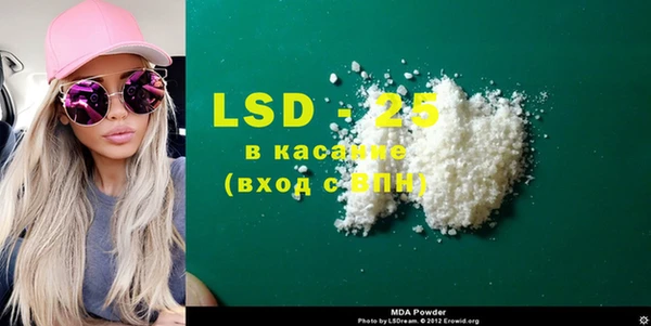 круглые Корсаков