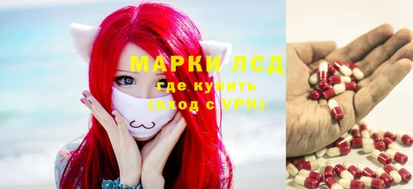 прущая мука Коряжма