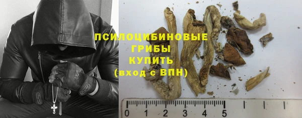 меф VHQ Красноперекопск
