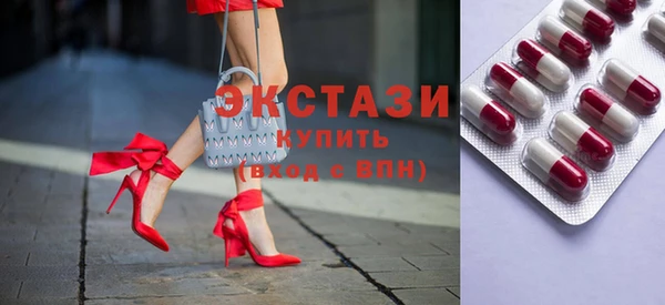 прущие грибы Костерёво