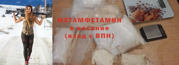 круглые Корсаков