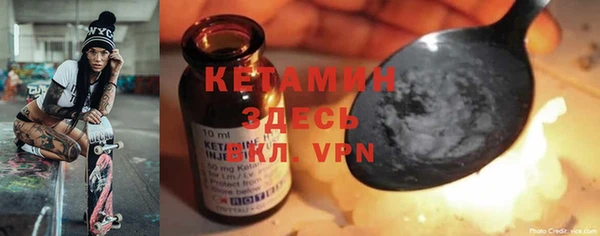 прущая мука Коряжма