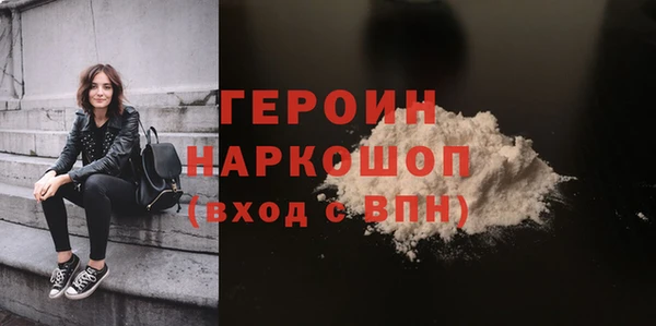 круглые Корсаков