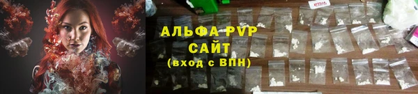 прущая мука Коряжма