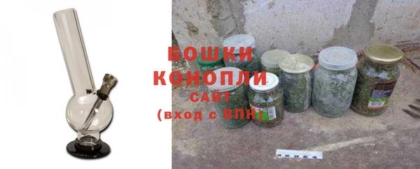 соль курить ск Козловка