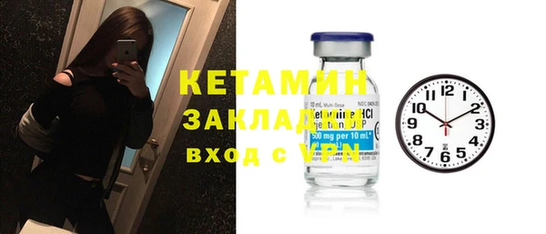 круглые Корсаков