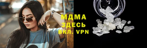 скорость mdpv Краснотурьинск