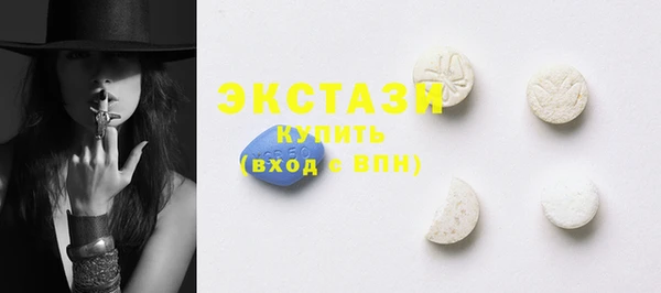 прущие грибы Костерёво