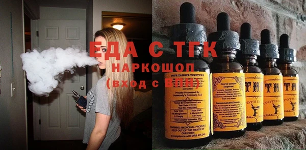 прущая мука Коряжма