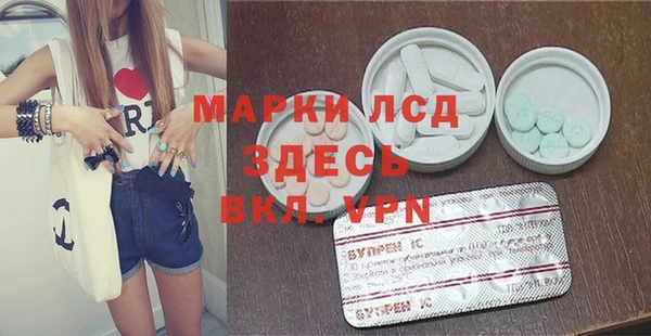 бутик Козельск