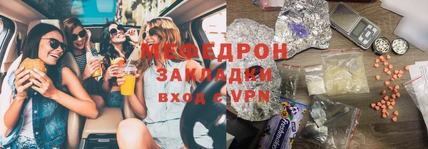прущие грибы Костерёво