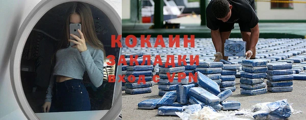 дурь Краснослободск