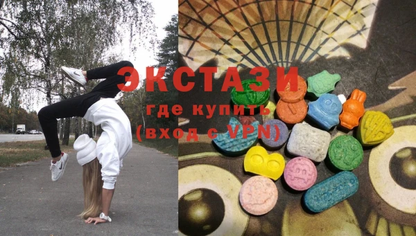 прущие грибы Костерёво