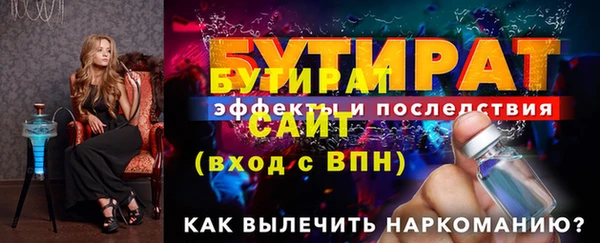 скорость mdpv Краснотурьинск