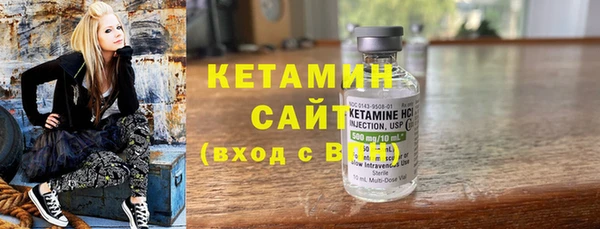 прущая мука Коряжма