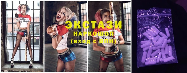 прущая мука Коряжма