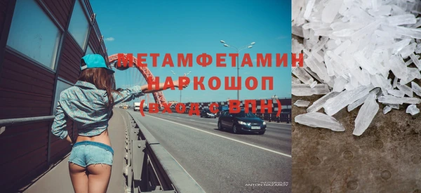 прущая мука Коряжма