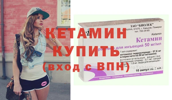 прущая мука Коряжма