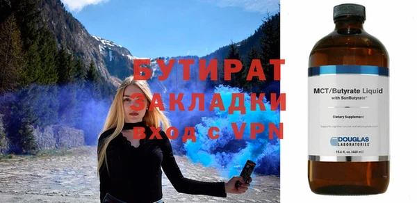 круглые Корсаков