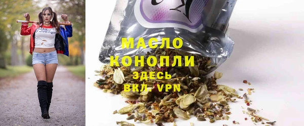 прущие грибы Костерёво