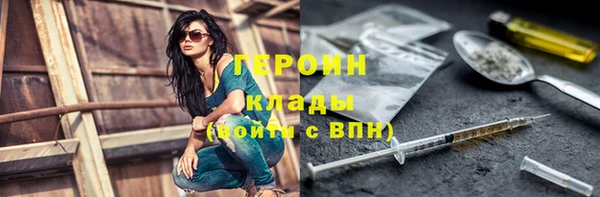 круглые Корсаков