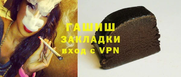 круглые Корсаков