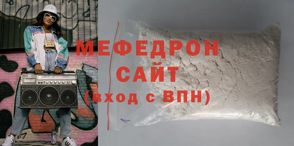 дурь Краснослободск