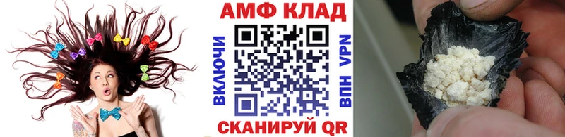 Первитин пудра  Котельнич 