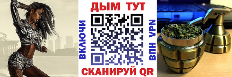 мега рабочий сайт  Котельнич  МАРИХУАНА Amnesia 